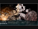 【艦これ】2021春イベ　E5-3甲ラストダンス