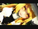 【東方MMD】魔理沙でシニカルナイトプラン