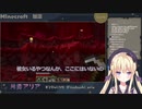 【月紫アリア】リスナーに彼女はいないと断定するメスガキVTuber【Re:AcT】