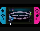 【MMDツイステ】Mister Jewel Box　- Game in  MV -　【イデアとリリア】