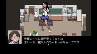 【イジらないで、長瀞さん】後輩と一緒に部室から脱出するゲームをやってみたpart2【ゆっくり実況】