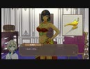 【ノアの審判】Part3 出没ポイント間違えてません？