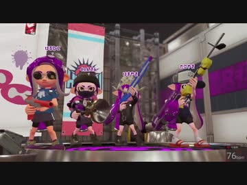 【ガチホコ】赤ザップ練習する男【splatoon2】