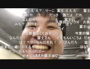 #七原くん 20191224「太極拳を極め、そして精神を鍛える」4/4 米有HD版