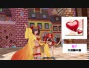 FGOアーケード回顧録＃44 魅了がスゴく入った (2021/6/8)