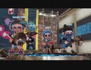 【ガチホコ】赤ザップ練習する男【splatoon2】