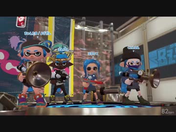【ガチホコ】赤ザップ練習する男【splatoon2】