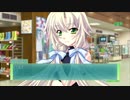 隠し事【Memories Off 6 T-wave Next Relation】Part63