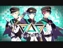 【新作アイマス】C.FIRST紹介PV【アイドルマスター SideM　GROWING STARS】