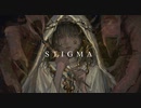 【こりん】STIGMAを歌ってみた