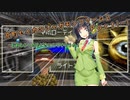 【Switch版MF2無印】京町セイカのジャガモンファーム2 Part1-1