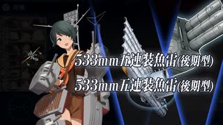 人気の ｅ４ 動画 518本 ニコニコ動画
