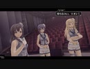 前邨ザナドゥ第52話「∀NSWERを探して」【東亰ザナドゥeX＋】