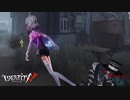 【第五人格】6月9日は踊り子の誕生日！【identityⅤ】【ランダム】