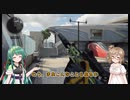 【COD:BOCW】戦場のクソエイマーささらちゃん その7【CeVIO&VOICEROID実況】