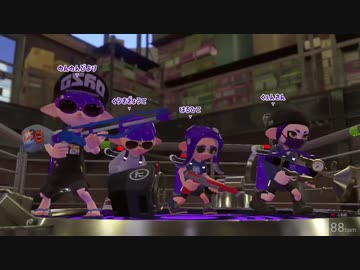 【ガチホコ】赤ザップ練習する男【splatoon2】