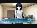凡そ初見のホワイトアルバム2【coda】part16