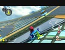 日々のマリオカート8DX 2021.6.9