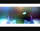 【㎜d】Music*²