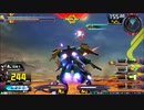 履物のEXVS2XB　33足目　よろず視点