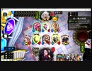 [シャドバ]環境エルフ狩りできる！？それは使い手次第！！[Shadowverse][実況]