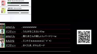 【三年目の浮気】を全力で拒否個人