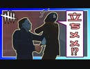【DbD】久々に見た立ちメメマイケル #50【Dead by Daylight:サバイバー】