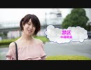 [オフボSPC]　禁区　/　中森明菜　歌詞：あり /　ガイドメロディーなし)