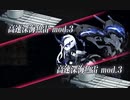 【艦これ】2021年春イベE-4丙　輸送ゲージ1回で破壊