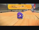 30代男のリングフィットアドベンチャー実況プレイ Lesson 3
