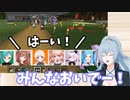 【リクム姐さん視点】先輩後輩のほのぼのマイクラ街づくり【どラ鯖マイクラ】切り抜き