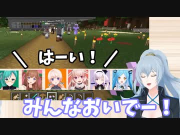 【リクム姐さん視点】先輩後輩のほのぼのマイクラ街づくり【どラ鯖マイクラ】切り抜き