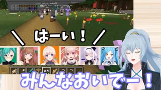 【リクム姐さん視点】先輩後輩のほのぼのマイクラ街づくり【どラ鯖マイクラ】切り抜き