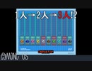 【実況】すれ違った人たちの診察室情報が全部違うんやが【Among us】#21
