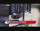 おまわりさん…お前です！
