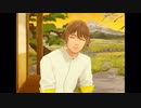 【縁がわ男子とけものたん】陽太郎（CV:榎木淳弥）によしよししてもらうだけ