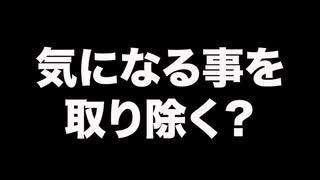 【美容整形】手術しました【本日も重大発表有ります】