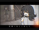 【UTAU音源配布】Penguin's Detour/企鵝迂迴【マネキン】