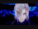 【MMDツイステ】EDEN【ヴィル様】