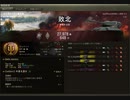 自己満足なWorld of Tanks part37　AMX12t
