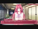 【エロゲ体験版】花色ヘプタグラム【Part25】