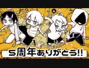 【手描き】実/況/はめんどくさい!!【ナポ男】