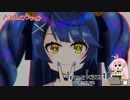 【メイキング動画】にっ【天宮こころ】