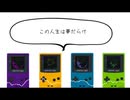 【人/力npr】人/生/は/夢/だ/ら/け/【蘭sg38】