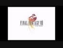 【女性実況】初めてのFF８＃１