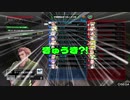 【PS4】HGが嫁のBB-if ラナクア大攻防編