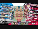 【WLW】伸びろ伸びろ私の動画!!【フィー CR16】