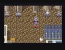 アークザラッド２【懐かしみながら実況プレイ】part179