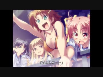 「Try On! ～合唱 ver～」（歌：宮坂結衣＆羽沢月乃＆沢井春香＆秋月まい）