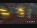 作ってみたCGヤマト_動画シリーズ第10回